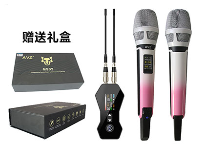 AVZ-mss2无线麦克风渐变粉  ￥1380