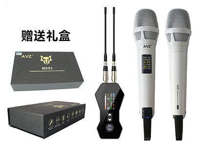 AVZ-mss2无线麦克风珍珠白色   ￥1380