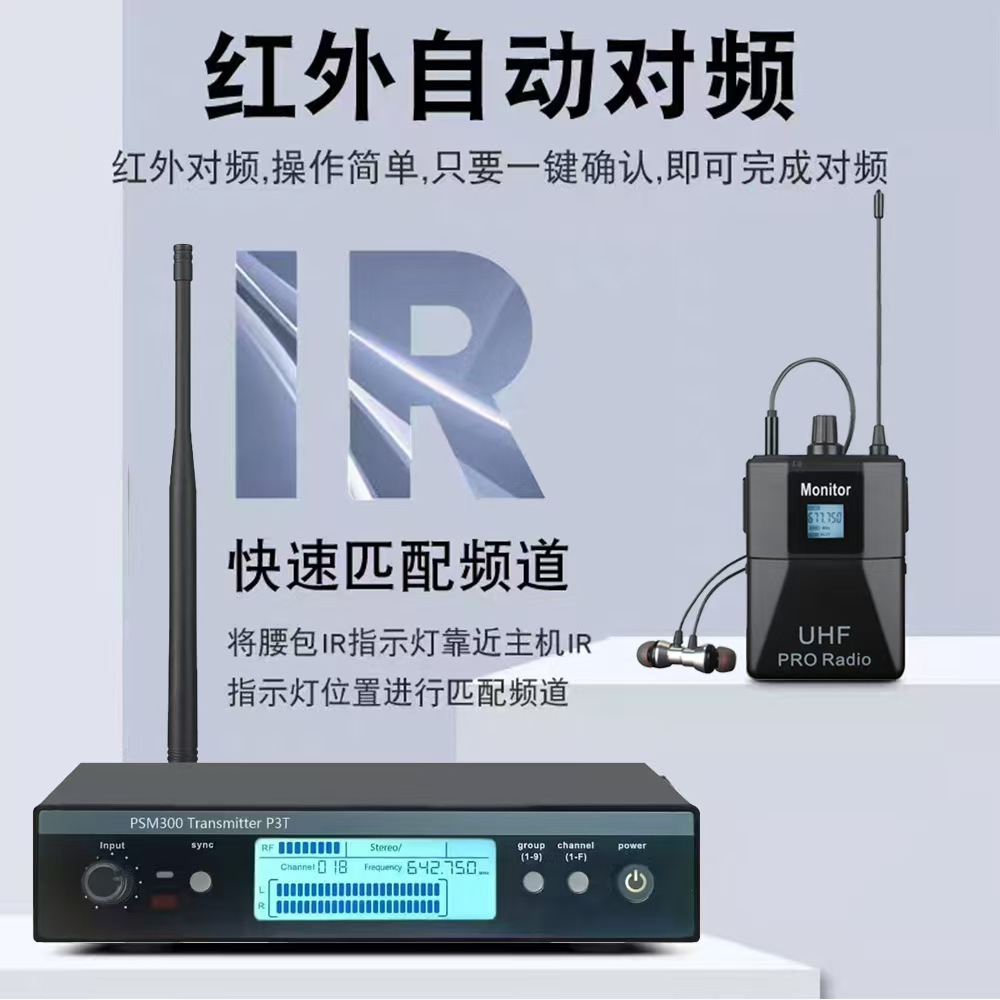 PMS300一拖一280元.jpg